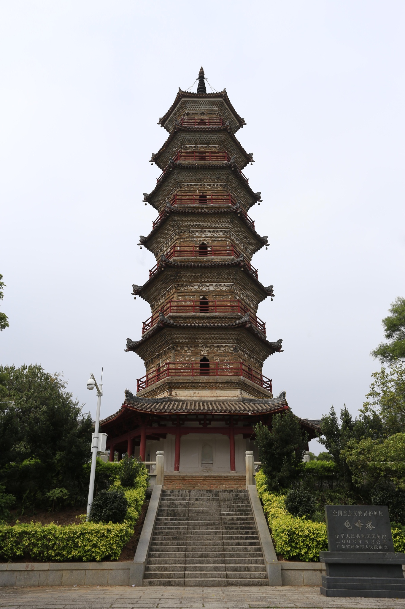 A scenic view of Heyuan Guifengta