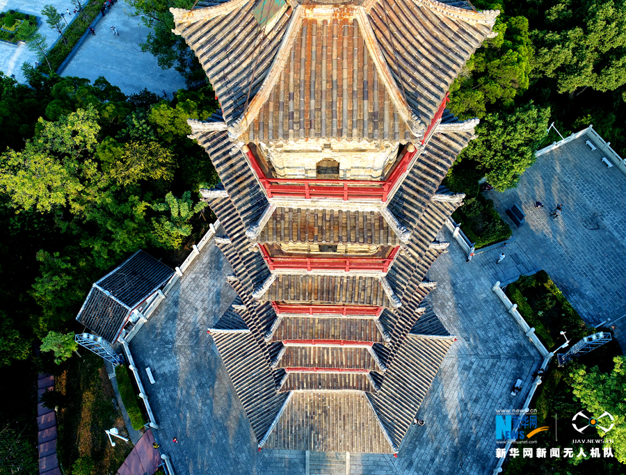 A scenic view of Heyuan Guifengta
