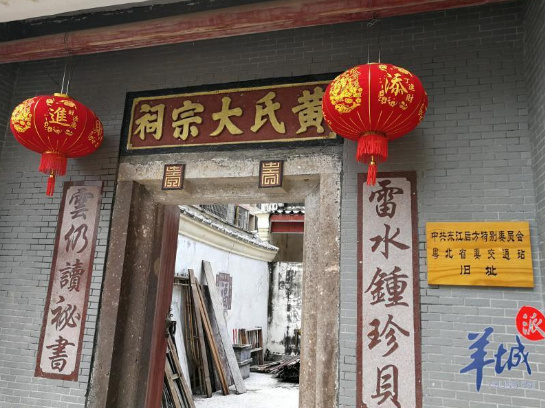 A scenic view of Heyuan Xianggang Wenhua Mingren Dayingjiu Zhihuibu Jiuzhi