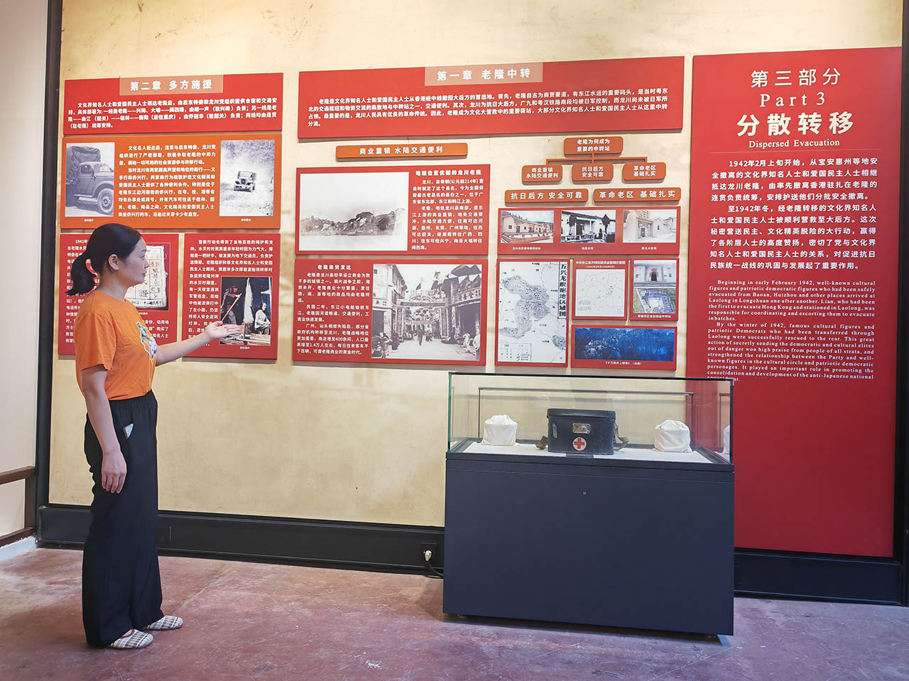 A scenic view of Heyuan Xianggang Wenhua Mingren Dayingjiu Zhihuibu Jiuzhi