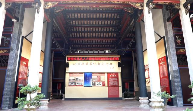 A scenic view of Heyuan Xianggang Wenhua Mingren Dayingjiu Zhihuibu Jiuzhi
