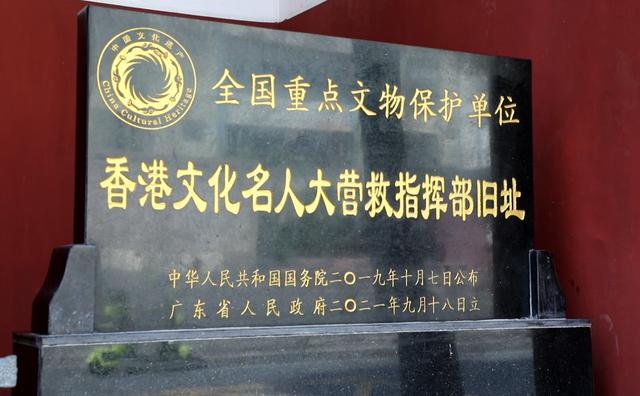 A scenic view of Heyuan Xianggang Wenhua Mingren Dayingjiu Zhihuibu Jiuzhi