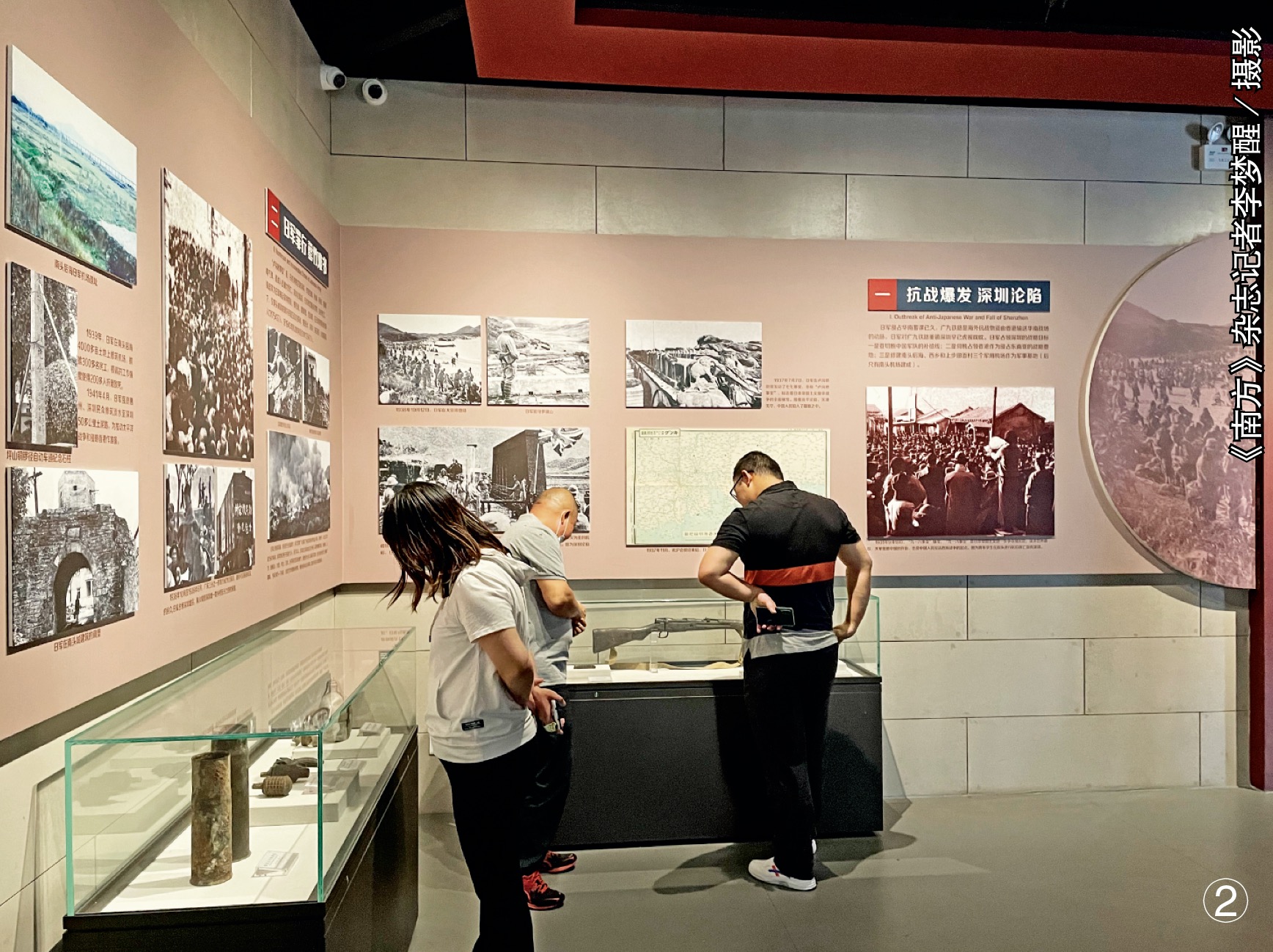 A scenic view of Heyuan Xianggang Wenhua Mingren Dayingjiu Zhihuibu Jiuzhi