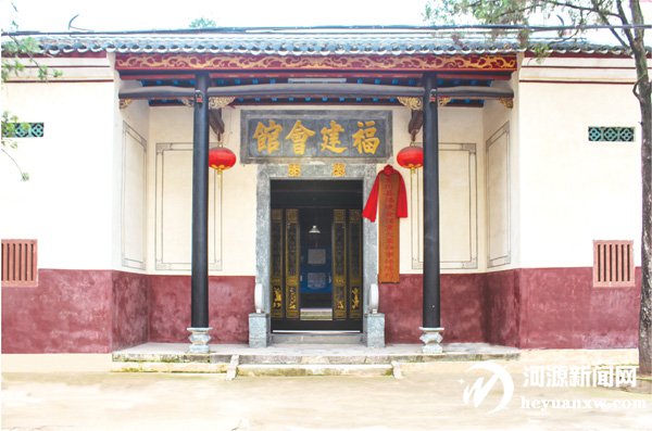 A scenic view of Heyuan Xianggang Wenhua Mingren Dayingjiu Zhihuibu Jiuzhi