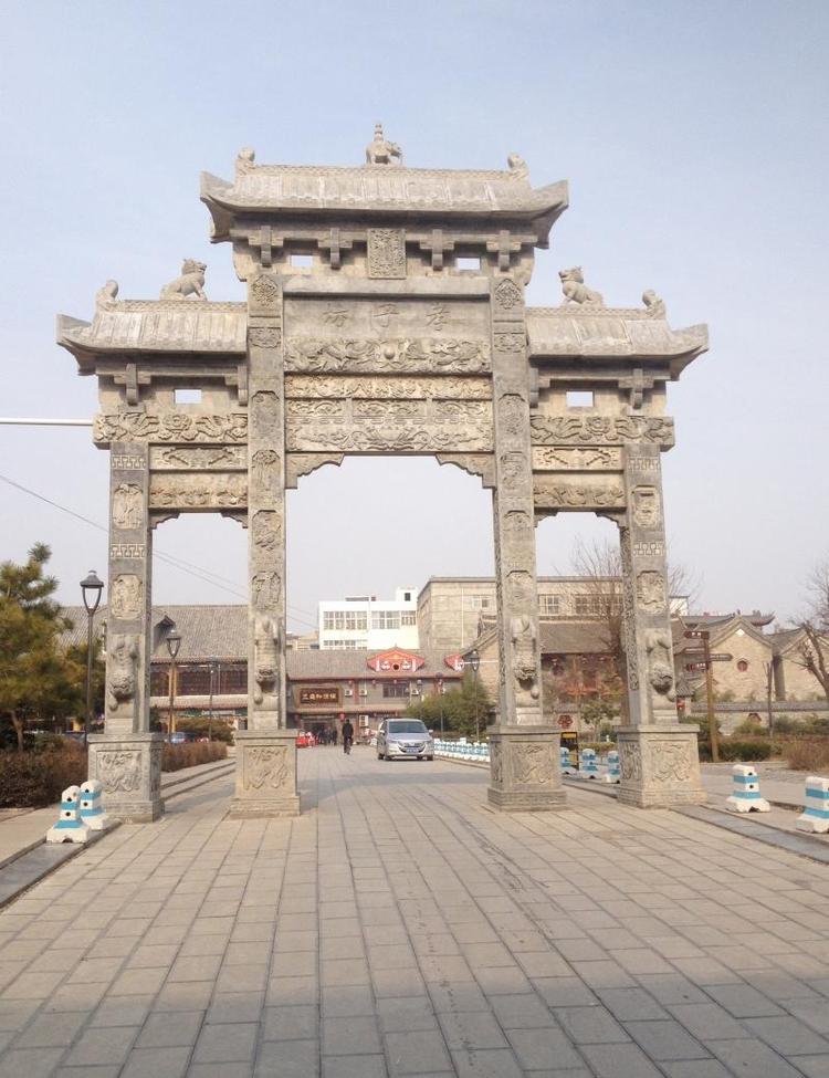 A scenic view of Heze Baishou Fang Ji Baishi Fang