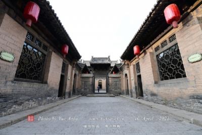 A scenic view of Heze Baishou Fang Ji Baishi Fang