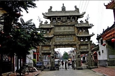 A scenic view of Heze Baishou Fang Ji Baishi Fang