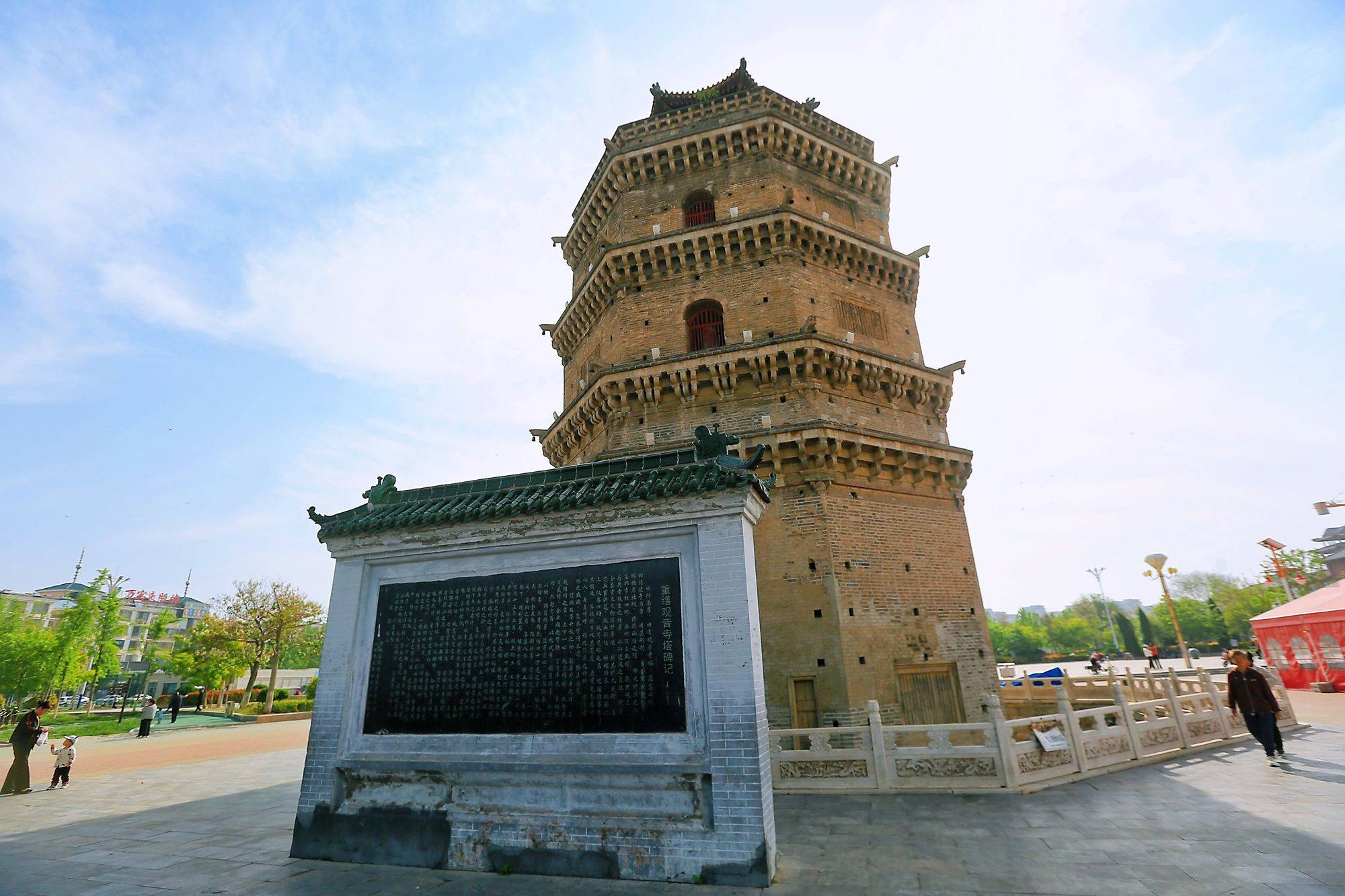 A scenic view of Heze Wohua Ta