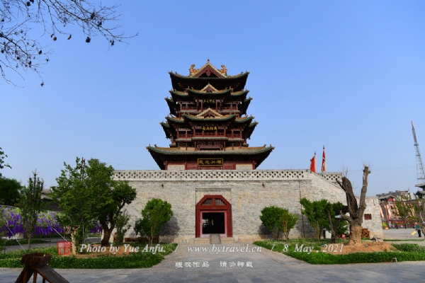 A scenic view of Heze Yuncheng Guanyin Si Ta