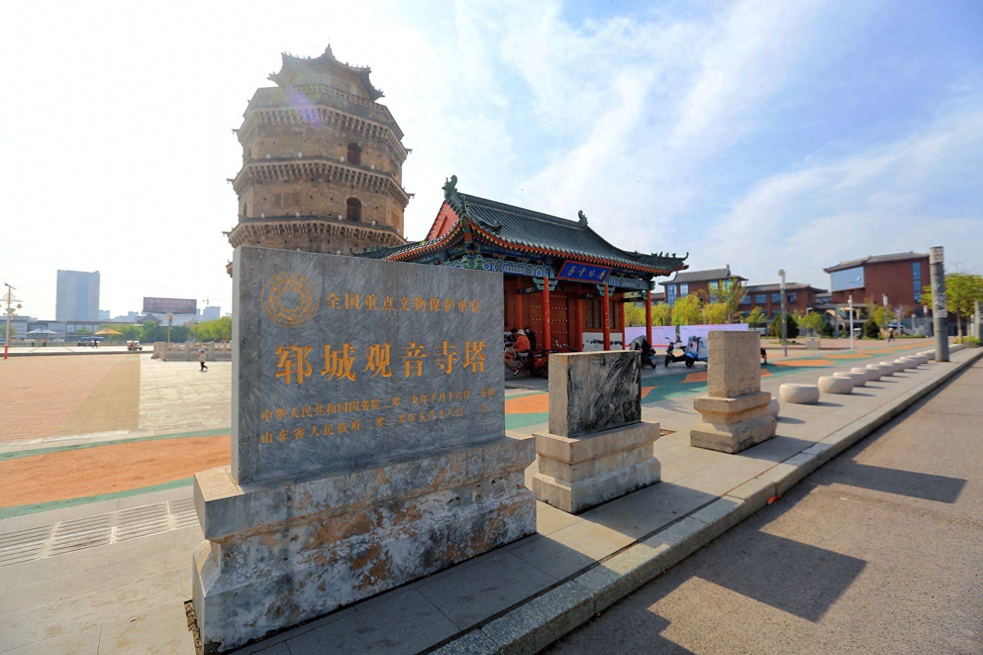 A scenic view of Heze Yuncheng Guanyin Si Ta