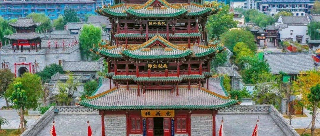 A scenic view of Heze Yuncheng Guanyin Si Ta