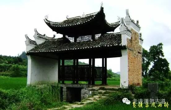 A scenic view of Hezhou Fuchuan Yaozu Fengyuqiaoqun
