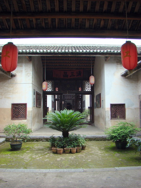 A scenic view of Hezhou Jiangshi Kejia Weiwu
