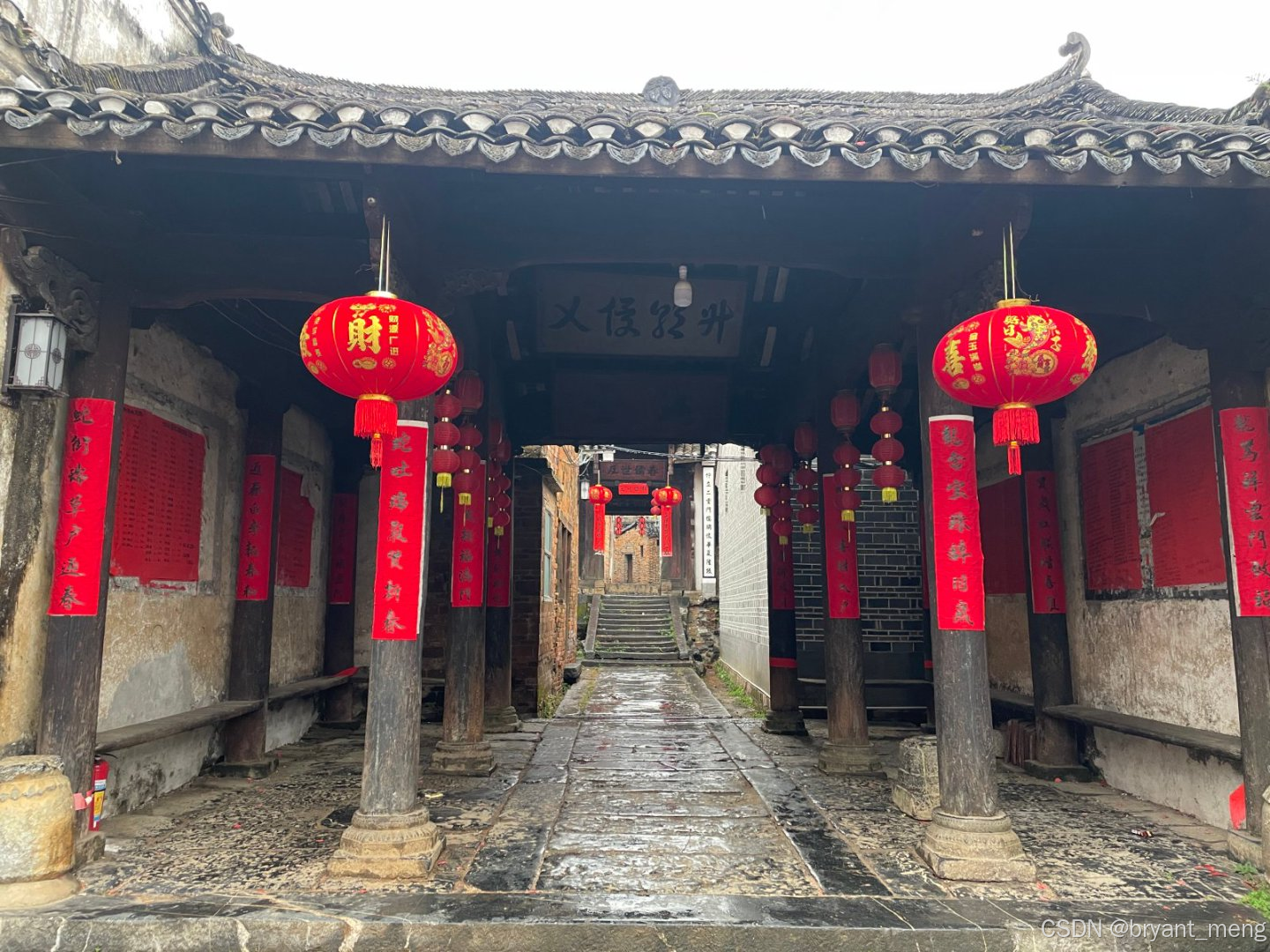 A scenic view of Hezhou Mayinmiao