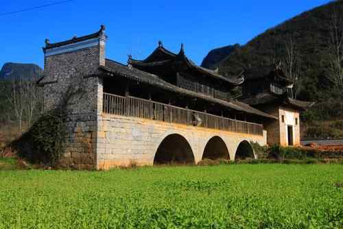 A scenic view of Hezhou Mayinmiao
