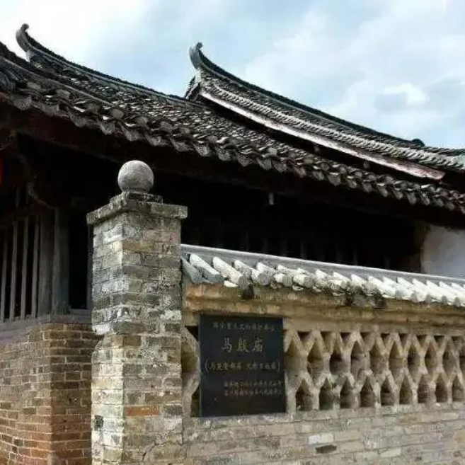A scenic view of Hezhou Mayinmiao