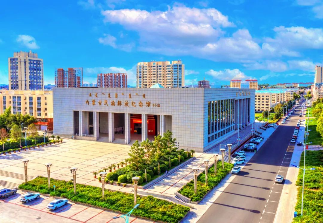 A scenic view of Hinggan Neimengguzizhiquchenglidahuijiuzhi