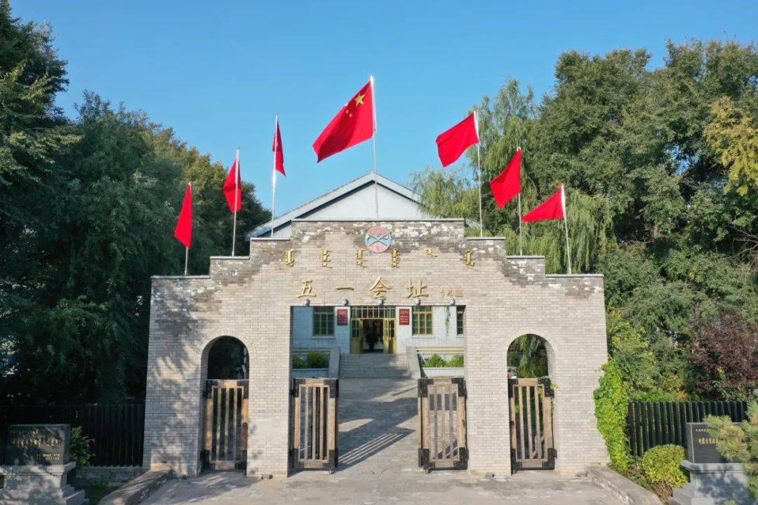 A scenic view of Hinggan Neimengguzizhiquchenglidahuijiuzhi
