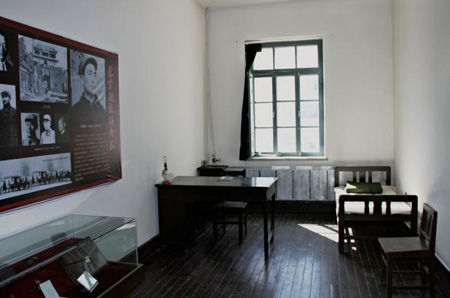 A scenic view of Hinggan Zhonggongneimenggugongzuoweiyuanhuibangongjiuzhi