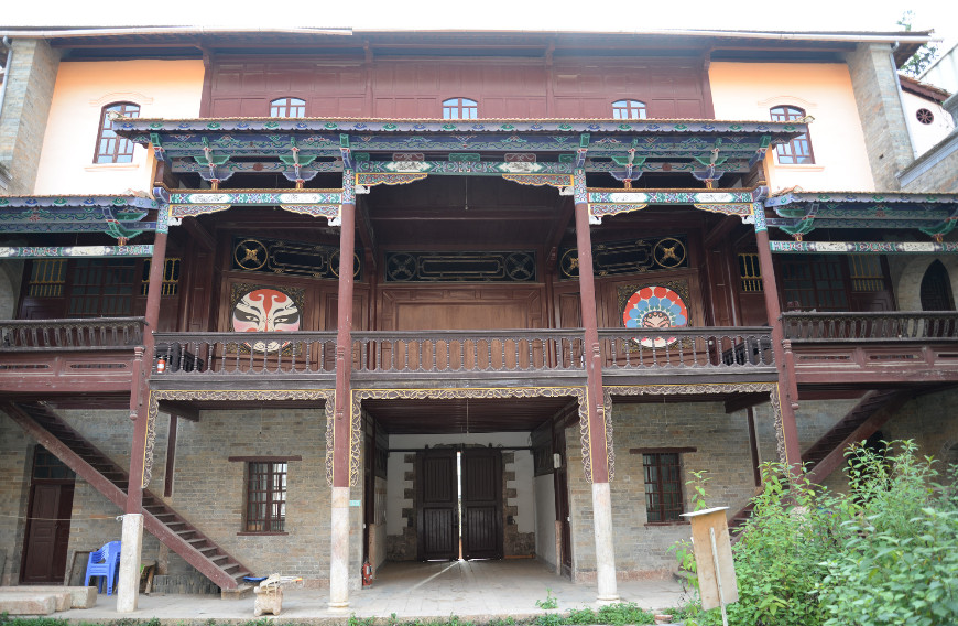 A scenic view of Honghe Baofenglong Shanghao