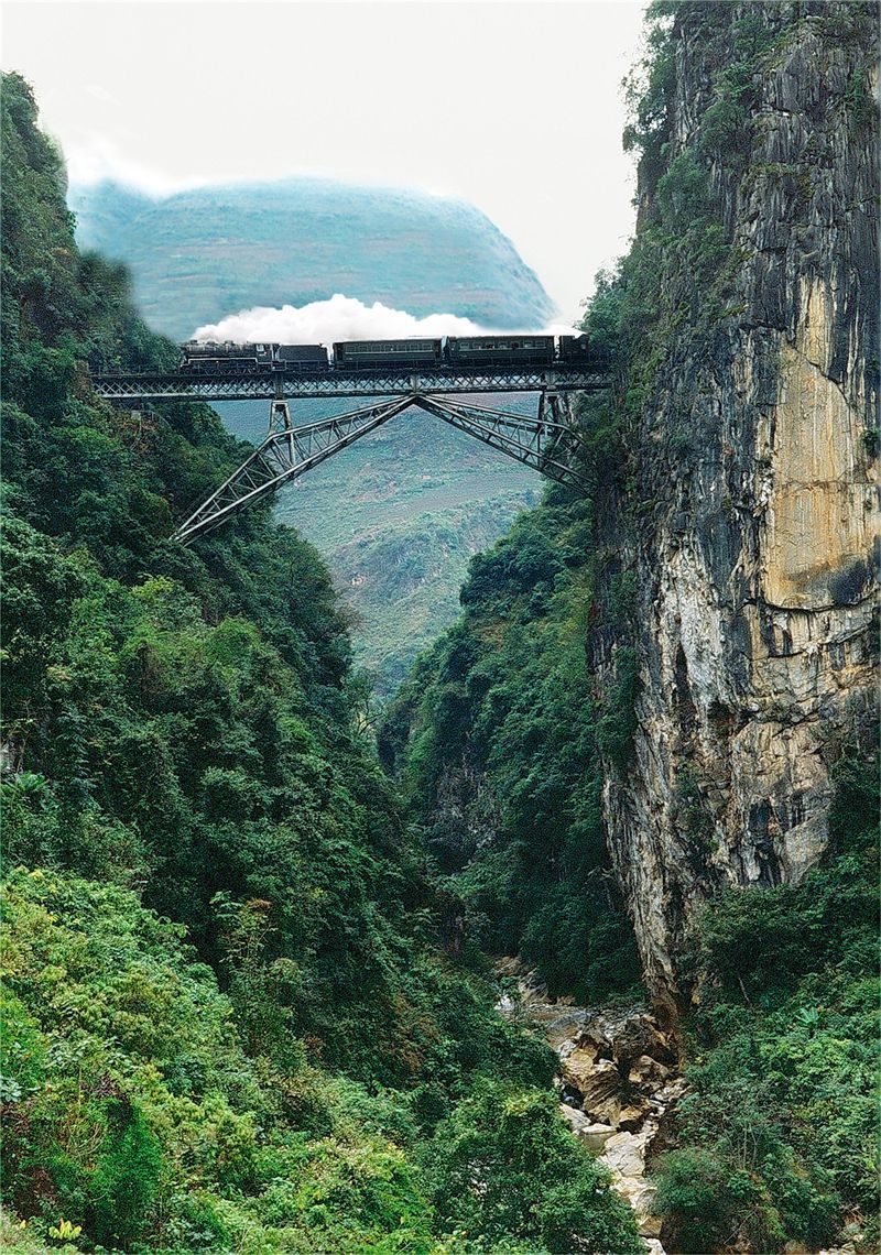 A scenic view of Honghe Baofenglong Shanghao