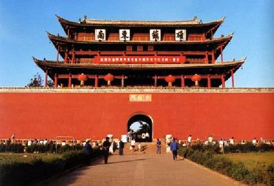 A scenic view of Honghe Chaoyanglou
