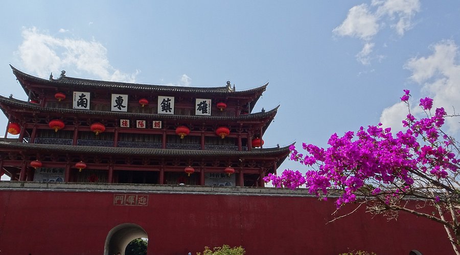A scenic view of Honghe Chaoyanglou