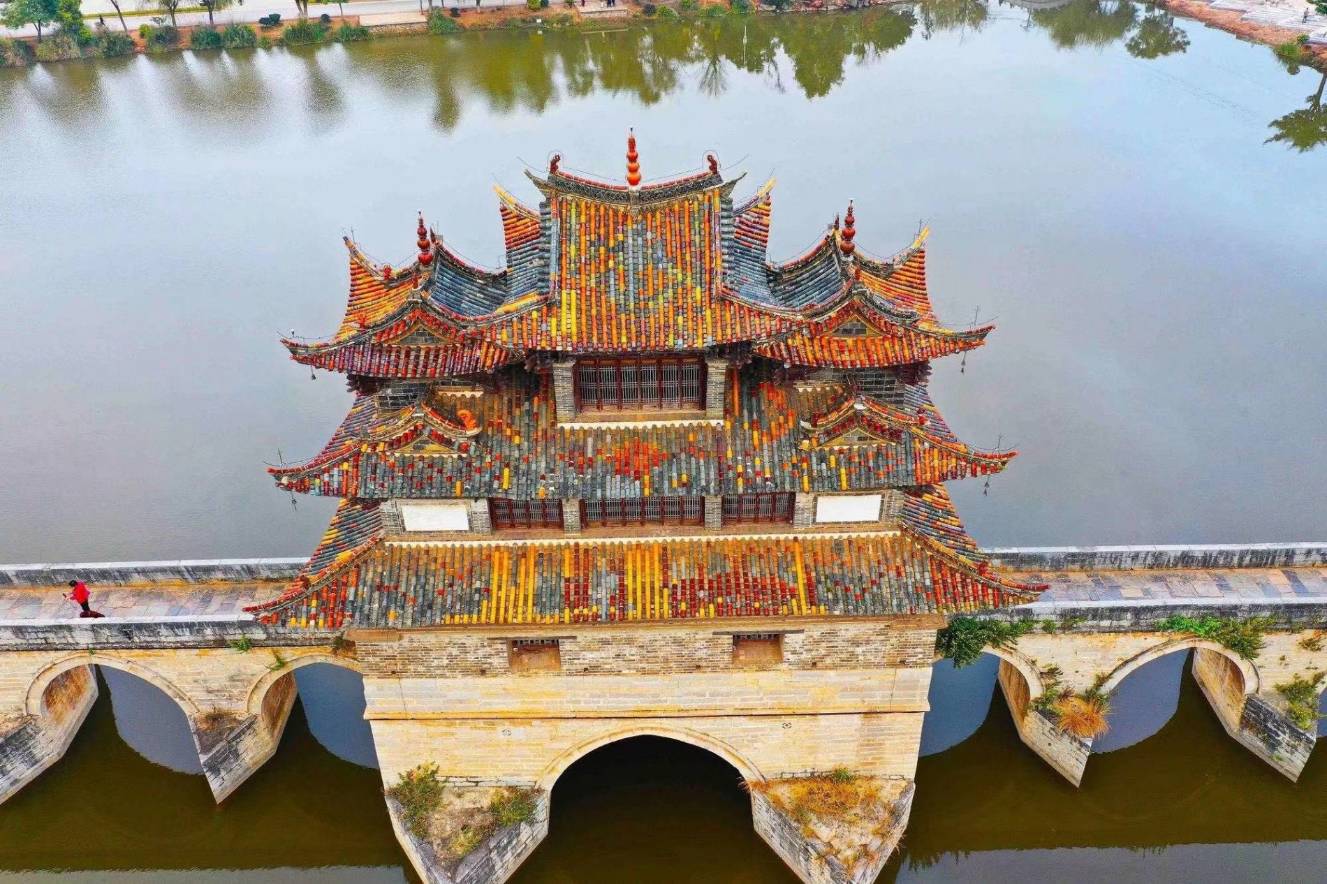 A scenic view of Honghe Chaoyanglou