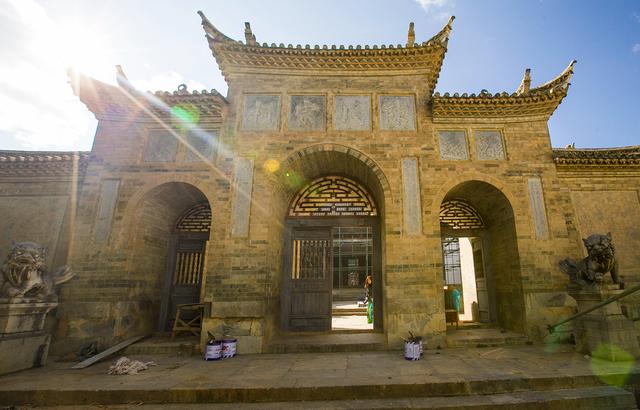 A scenic view of Honghe Chenshi Zongci