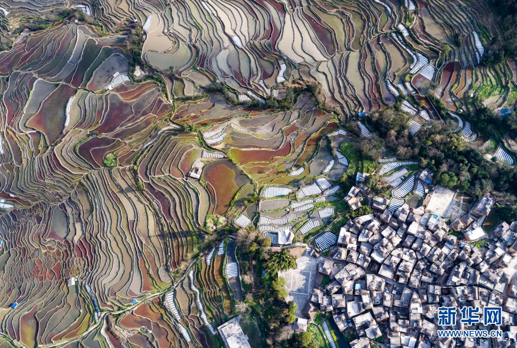 A scenic view of Honghe Hani Titian