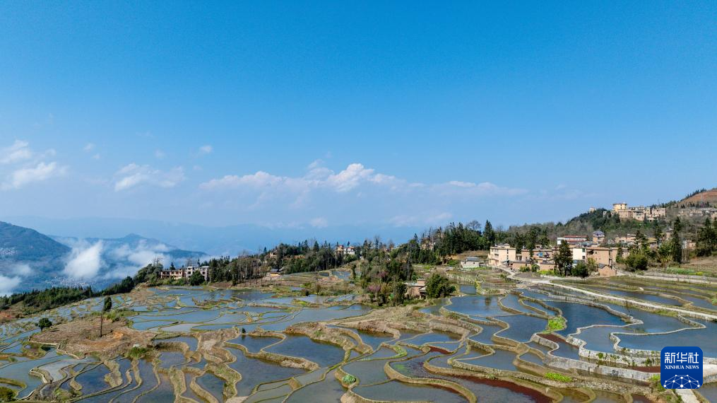 A scenic view of Honghe Hani Titian