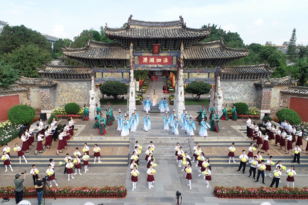 A scenic view of Honghe Jianshui Tuzhumiao