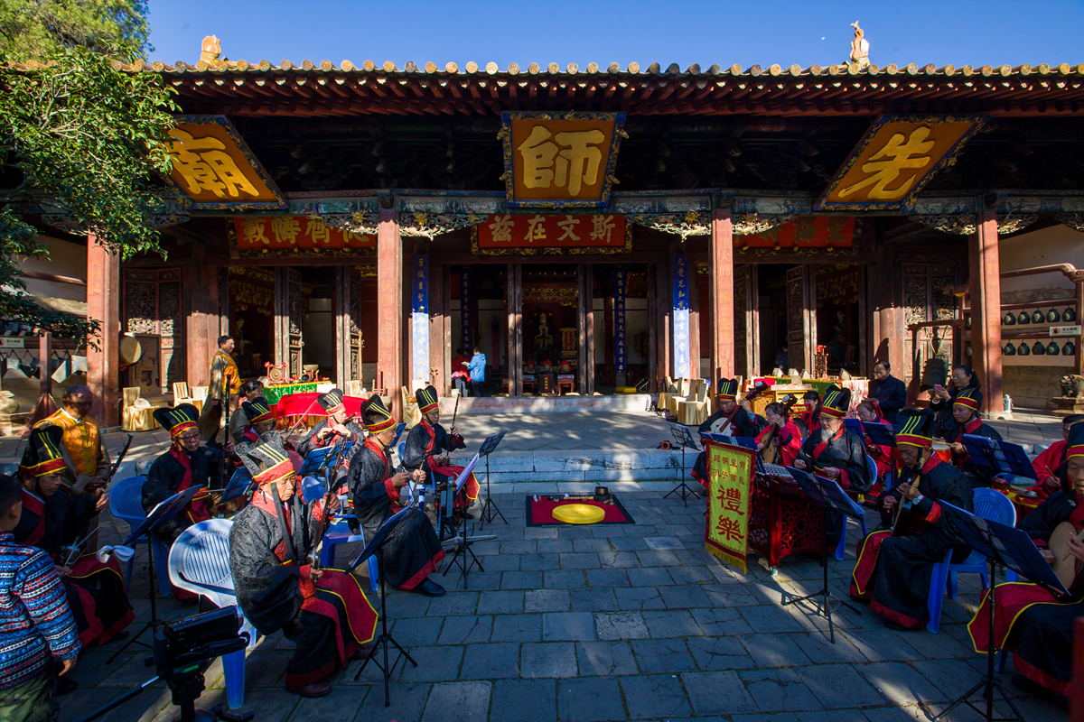 A scenic view of Honghe Jianshui Tuzhumiao