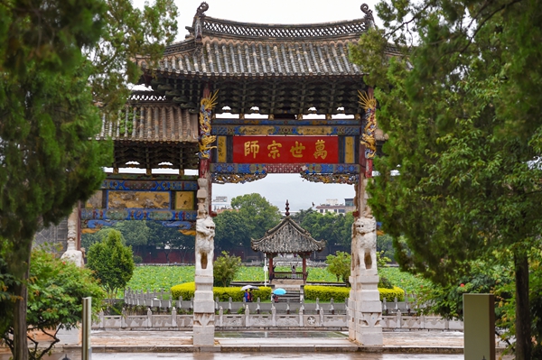 A scenic view of Honghe Jianshui Wenmiao