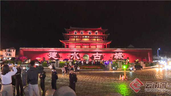 A scenic view of Honghe Jianshui Xuezheng Kaopeng