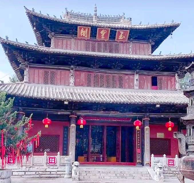 A scenic view of Honghe Jianshui Yuhuangge Ji Chongwenta