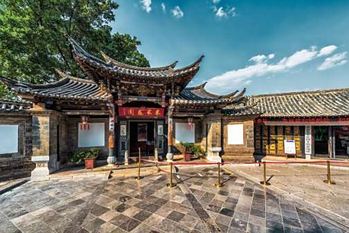 A scenic view of Honghe Jianshui Yuhuangge Ji Chongwenta