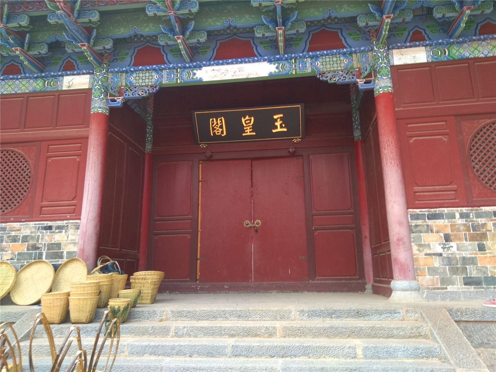 A scenic view of Honghe Jianshui Yuhuangge Ji Chongwenta