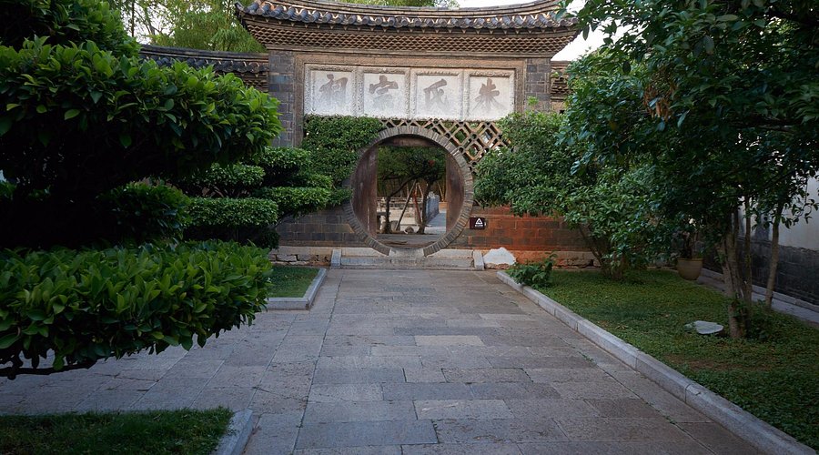 A scenic view of Honghe Jianshui Zhujia Huayuan