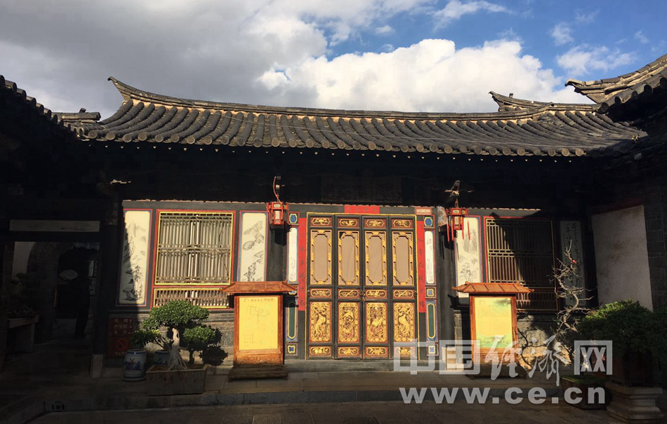 A scenic view of Honghe Jianshui Zhujia Huayuan