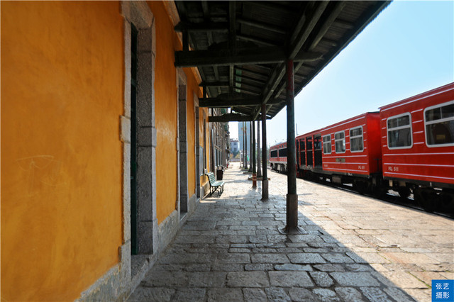 A scenic view of Honghe Jijie Huochezhan