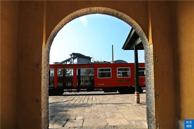 A scenic view of Honghe Jijie Huochezhan