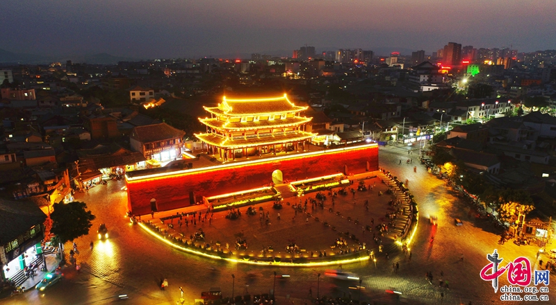 A scenic view of Honghe Jijie Huochezhan