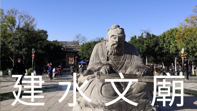 A scenic view of Honghe Luxi Wanshousi Sanfodian