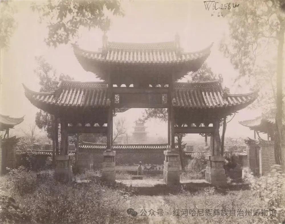 A scenic view of Honghe Mengzi Haiguan Jiuzhi