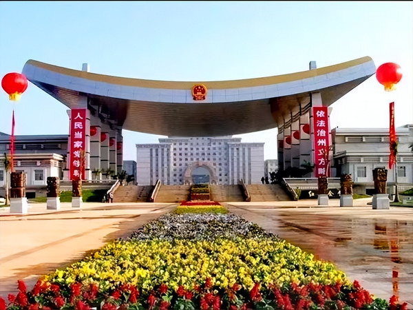 A scenic view of Honghe Mengzi Haiguan Jiuzhi