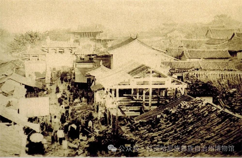 A scenic view of Honghe Mengzi Haiguan Jiuzhi