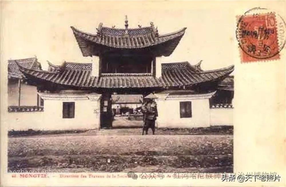 A scenic view of Honghe Mengzi Haiguan Jiuzhi