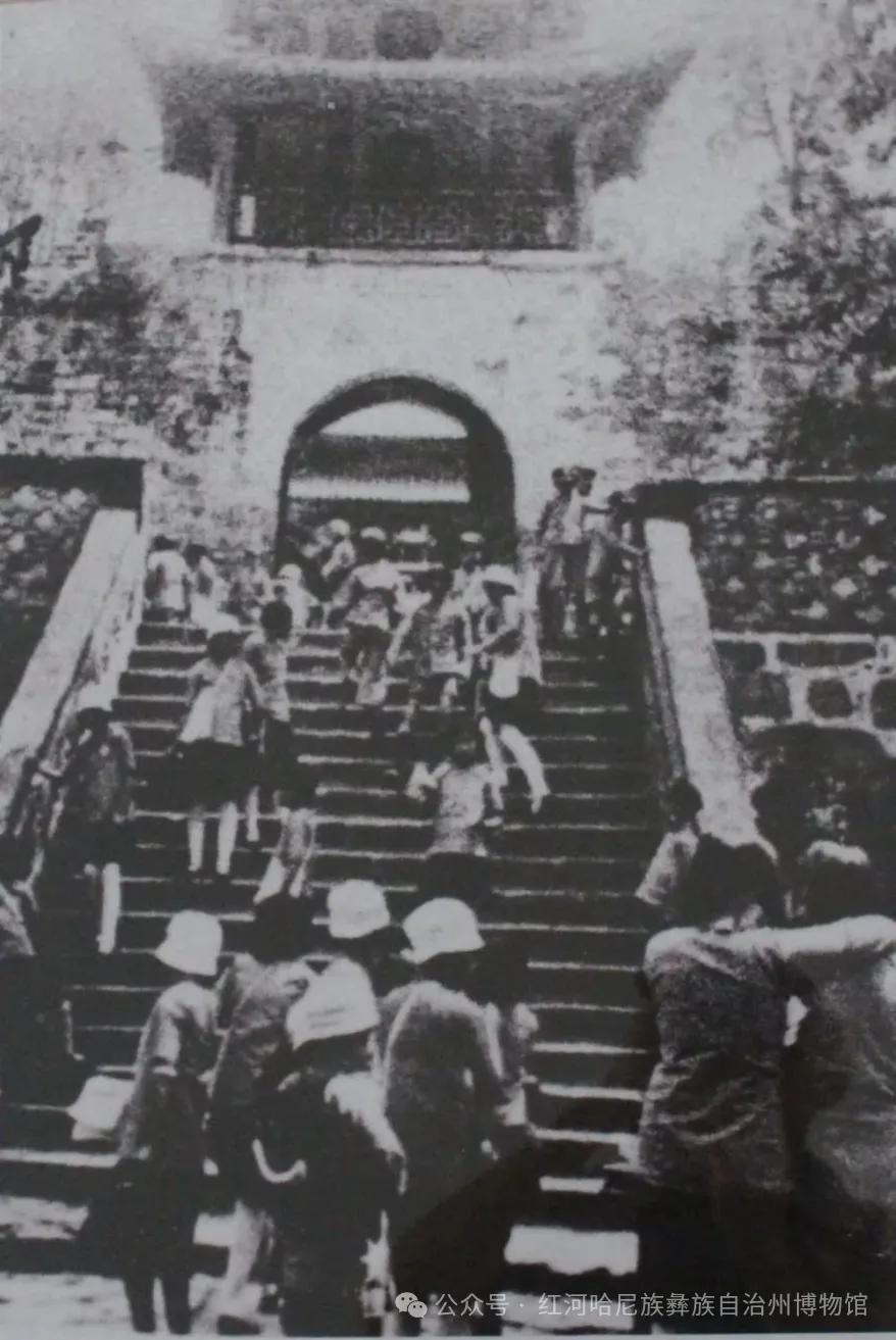 A scenic view of Honghe Mengzi Haiguan Jiuzhi