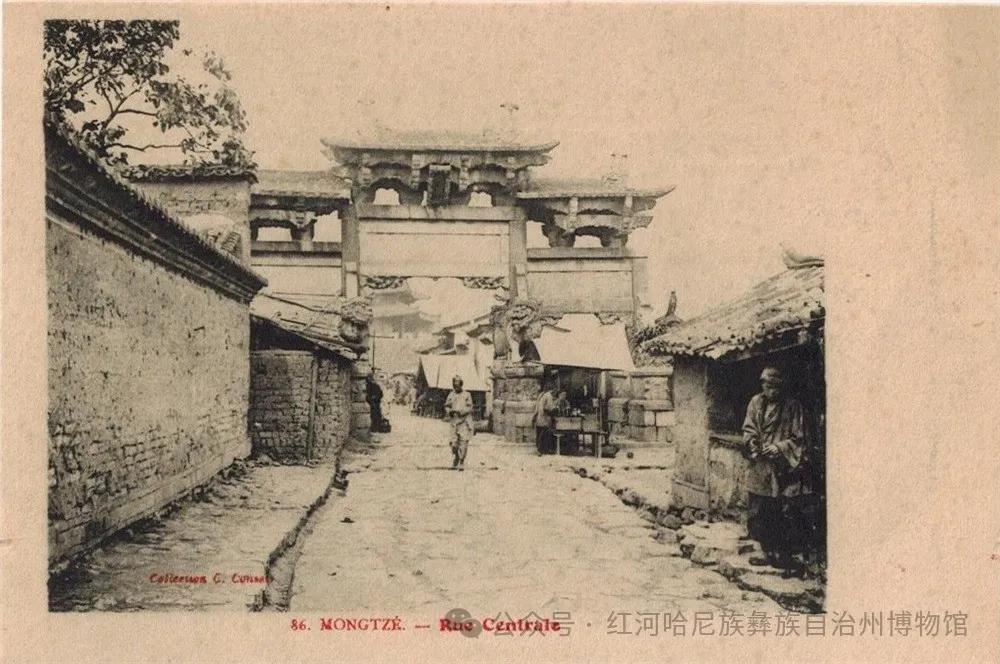 A scenic view of Honghe Mengzi Haiguan Jiuzhi